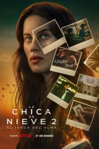 Затерянная в метели