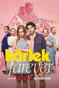 Любить навеки